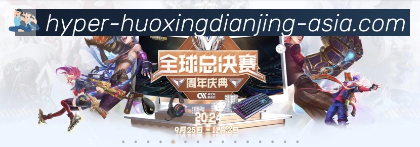 APP界面展示