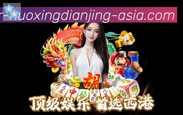 二维码
